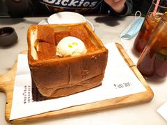 -绿茶餐厅(成都太古里店)
