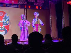 -盖碗儿梨园·变脸吐火·川剧(天府广场店)