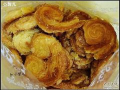 蝴蝶酥-苹果花园(乳山路店)