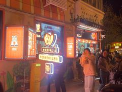 -南楼煎饼(南楼总店)
