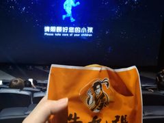 -万象影城(深圳布吉万象汇IMAX店)