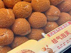 -酥侯糕点(长楹天街店)