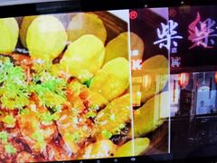 -柴火东北铁锅炖(鲁班店)