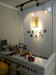 -熙画美上门MakeUp美甲美睫