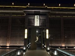 -曲水兰亭(北京四惠店)