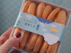 -仟吉(大溪地店)