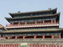 -大明幻境第一城