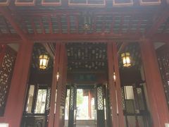 -秋霞圃