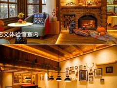 -九如山休闲旅游度假区