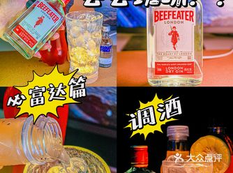 夏日特饮|班味太浓了️我们一起宅家去去班味