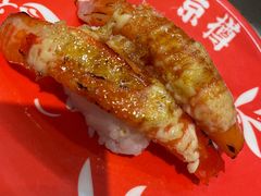 -京樽回転寿司(奥林匹克店)