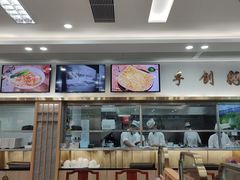 -日月永和中国餐饮名店(凤凰店)