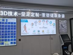 -Andrew指甲专科灰指甲·甲沟炎矫正·3D步态矫形鞋垫定制(上海法华镇路旗舰店)