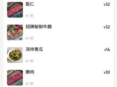 -三头牛·潮汕牛肉生蚝火锅 (夏湾店)