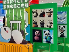 -王府井百货(总府店)