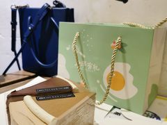 -小半有礼(天河南店)