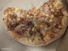 -达美乐比萨(商城路店)