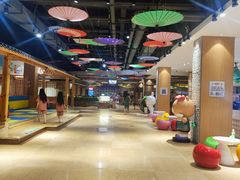 -汤W城市微度假(仓山店)