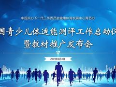 -Bona Fit 伯纳健身超级工作室(车公庄店)