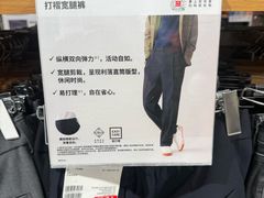 -凯德MALL(望京店)