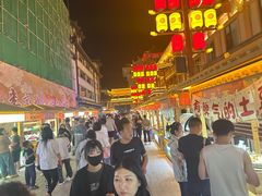 -沙州食驿·非遗小吃夜市