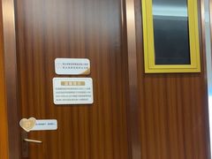 -美年大健康·体检中心(江岸分院)