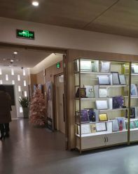 -西安伊美尔医疗美容医院