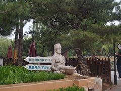 -稻香湖公园