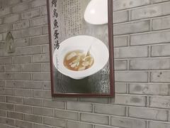 -东兴楼(通州店)