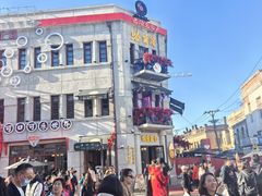 -中华巴洛克风情街