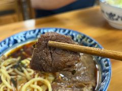 -十八梯眼镜面(五红路店)