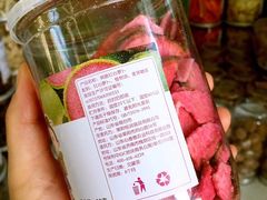 -丫头记(新村店二部)