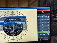 -运动派(北京店)