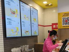 -麦当劳(深圳北站B2检票口楼上)