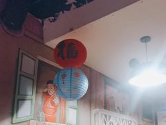 -撒玛利亚超级密室·怪谈店