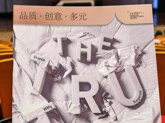 -北京喜剧院