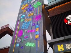 -凯德广场(金牛店)