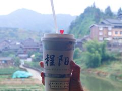 -客雨侗菜馆(客雨民宿店)