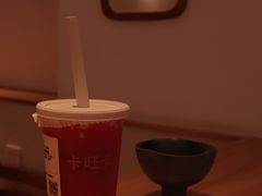 -卡旺卡(滁州万达广场店)