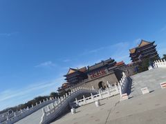 -大明幻境第一城