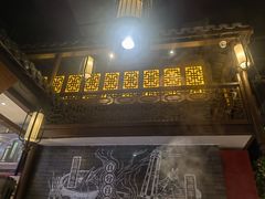 门面-渝利重庆火锅