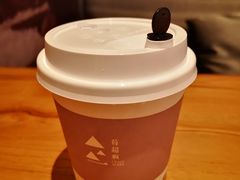 -莓超疯