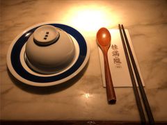 -桂满陇-锦绣江南(万象城店)