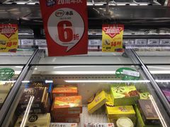 -物美超市(三里河店)