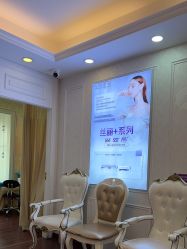 -武汉五洲整形外科医院