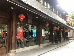 -丁莲芳(红旗路店)