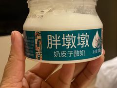 -老·贝尔杂碎馆