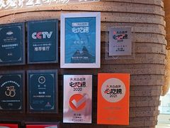 -桂小厨广西菜(万象城店)