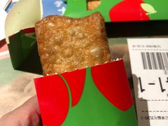 -麦当劳(金稻田路餐)