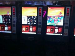 -金逸影城(中关村店)